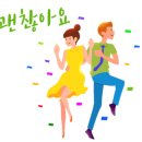 초모 이미지