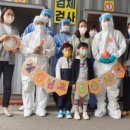 공도어린이집 이미지