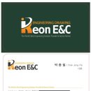 이엔씨디자인 이미지