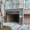 덕정 일성트루엘 이미지