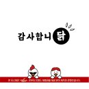 청춘닭꼬치 건대점 이미지