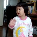 20090701 유치부_재롱둥이 소현이 동영상 이미지