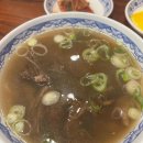 마곡역 3번 출구 뒤 이미지