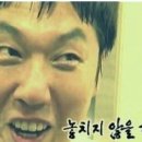 프리빌리지