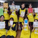 수피아여중 독서로 인성과 공동체 의식 함양[미래교육신문] 이미지