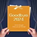 내맘대로 2024년 연말 결산 (미국 주식 투자 2년차 후기, 병원 수련 마지막 해, 올해 읽은 책들, 부수입...