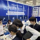STEAM교육컨텐츠연구소 이미지