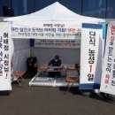 유성종합용역 이미지