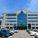 고창군 생활폐기물 소각시설 이미지