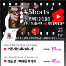 와이제이주 이미지