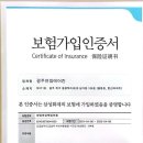 삼성 게임랜드 이미지