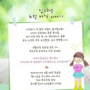 무주군청 이미지