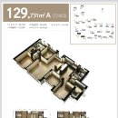 좋은SK공인중개사사무소 이미지