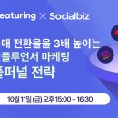 동명자동화 이미지