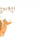 딸랑디저트 이미지