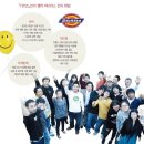 동안(童顔) 브랜드’ 「디키즈」 주목~ 이미지