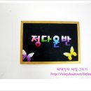 아트방 이미지