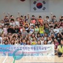 원전초등학교 이미지