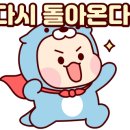 원탑에어컨 이미지