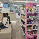 옵티마대학약국 이미지