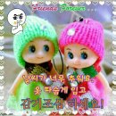 생록한의원 이미지