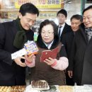 성북-돈암-2019 이미지