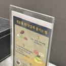 관호 광화문점 | [맛집] 광화문 룸식당 &#39;관호 광화문점&#39; 볏짚 구이 프렌치랙 후기