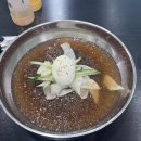 태백종합전설(주) 다이닝코드