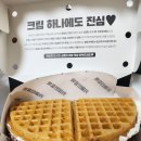카페인중독 - 광진구 능동로13길 36 | 카페인중독