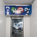 24시당구장 이미지