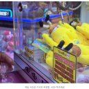 대박 뽑기방 이미지