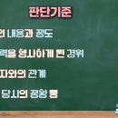 한진화법률사무소 네이버블로그