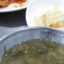 적교식당 이미지