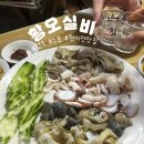 경주 I &lt;황오실비&gt;, 현지인픽 노포술집_해산물모둠에 파전한입