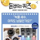 정화상회 이미지