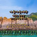 모두드리리 Daum카페