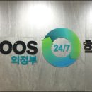 바로여다 이미지
