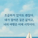 오늘