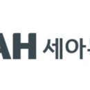 (주)세아씨엠 이미지