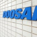 두산퓨얼셀 주식회사 이미지