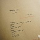 만들기전문점