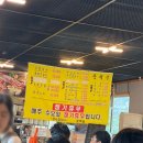 문학골 이미지