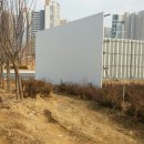 유신종합 이미지
