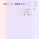 [국민감사] 대한민국 국민은 대법원의 &#39;가짜 결정문&#39;, 헌법재판소의 &#39;가짜 결정문&#39; 에 속고 있습니다. 이미지