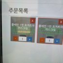 꿀벌노래연습장 이미지