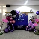 봉명꿈지역아동센터 이미지