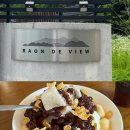 카페온드 | [경기/양평] 팥빙수가 맛있었던 양평 서종 북한강뷰 카페, ✤ 라온드뷰 ✤ / 내돈내산 솔직 후기