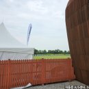 양궁장 화장실 이미지