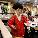 놀부부대찌개NC점