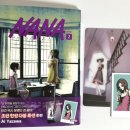 SF 고전으로 본 21세기 | 나를 4점대 사신이라고 불러줄래…?